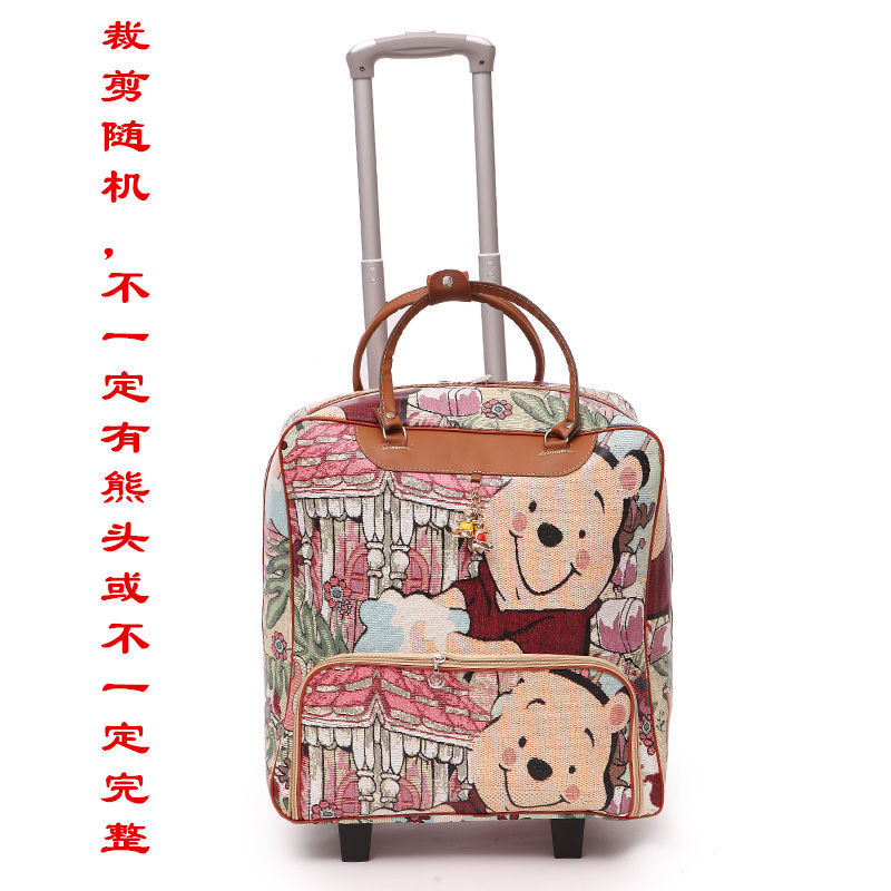 Import Info For Hot Selling Travel Trolley Offer