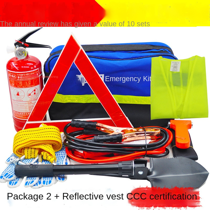 Fob Waterproof First Aid Kit With Provider Email