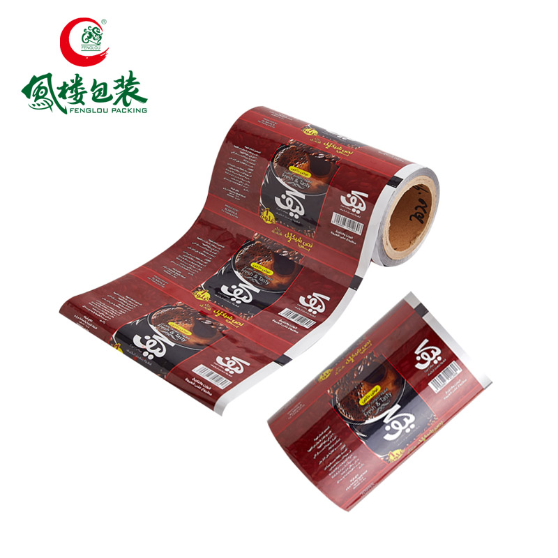 Customized Printing coffee beans Laminating Packaging Roll Film coffee powder packaging wrapper Food grade material