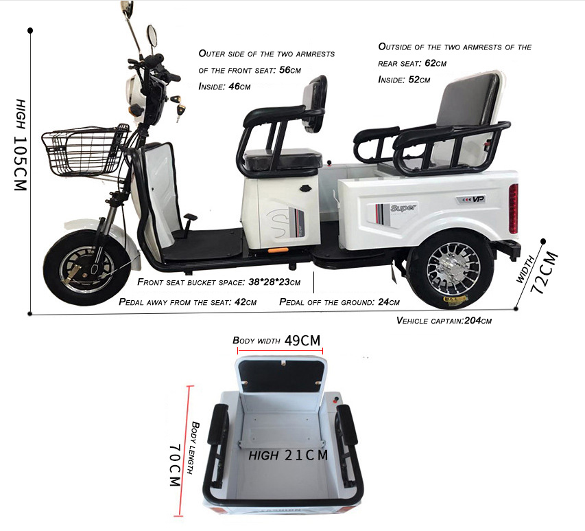 Electric Tricycle Cargo (13)