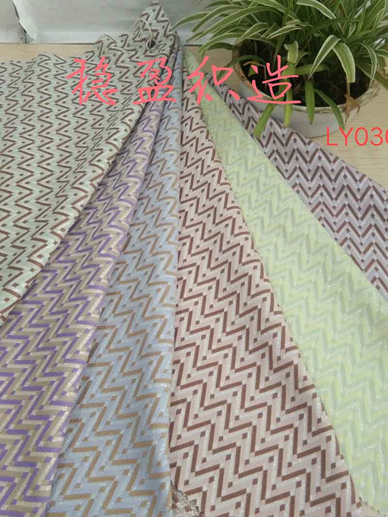 Woven Polyester and Cotton Fabric
