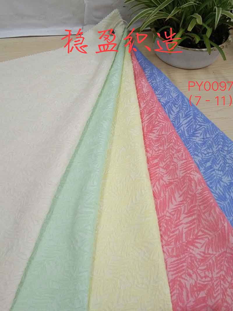 Chinese Polyester, Nylon, Cotton, Rayon, Jacquard Fabric for Jackets