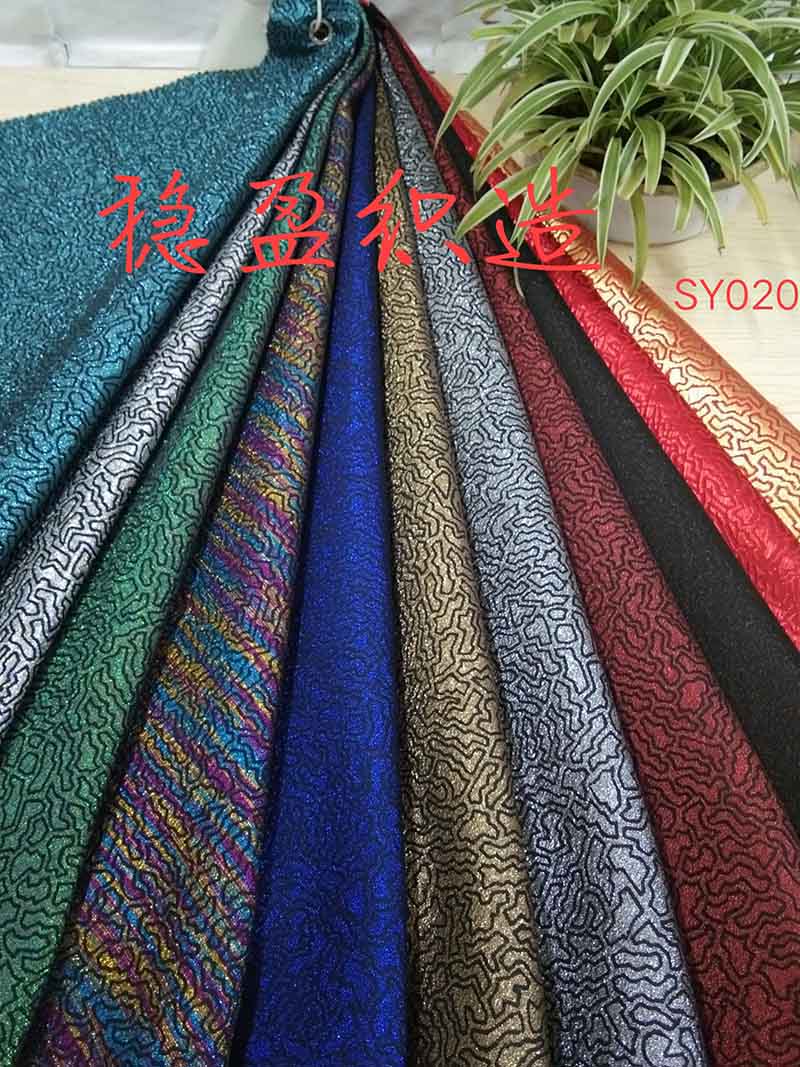 Jacquard Fabric with Colorful Lurex Thread