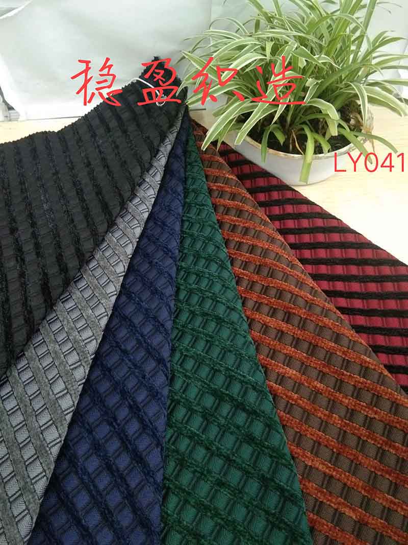 heavy winter jacuqard chenille polyester fabric clothing fabric