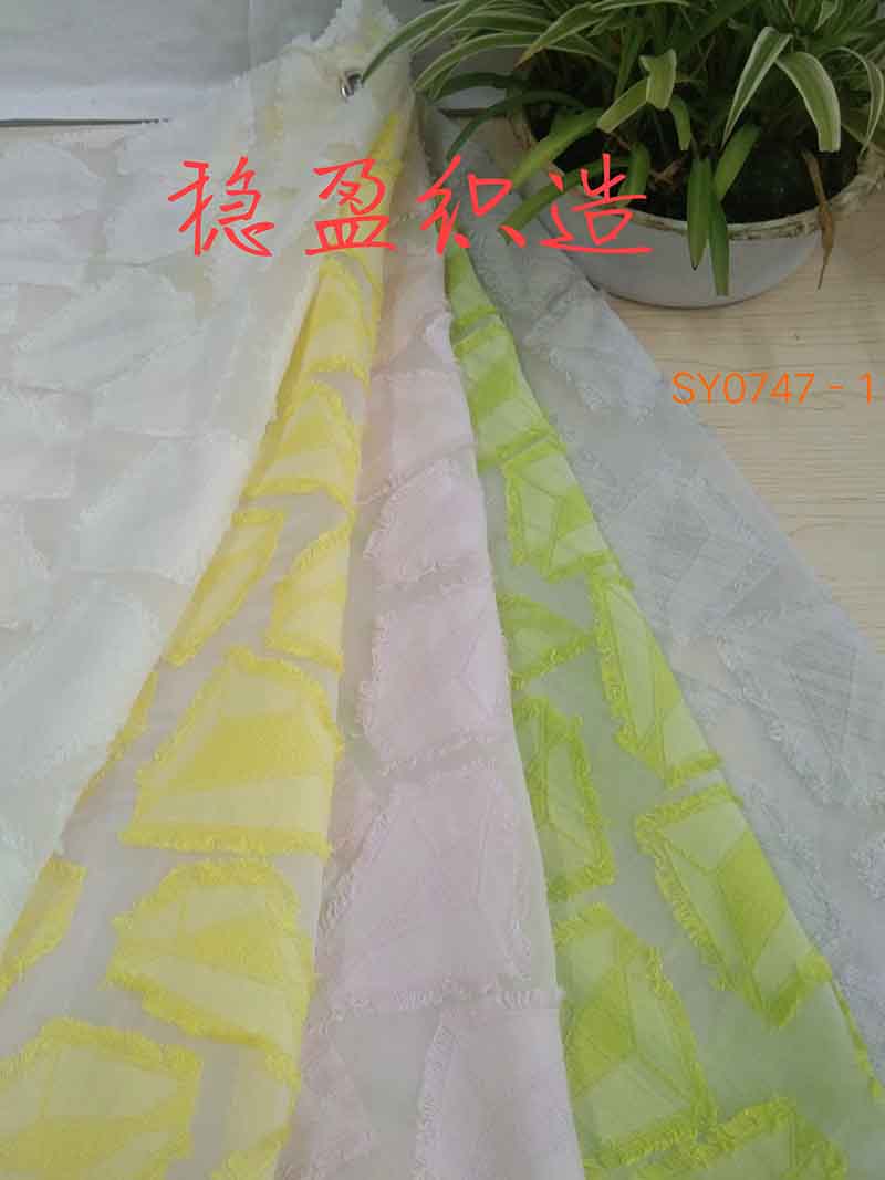 Wholesale Price China China Hot Sale Knitted Customized Designs Jacquard Bamboo Mattress Protector or Cover Fabric