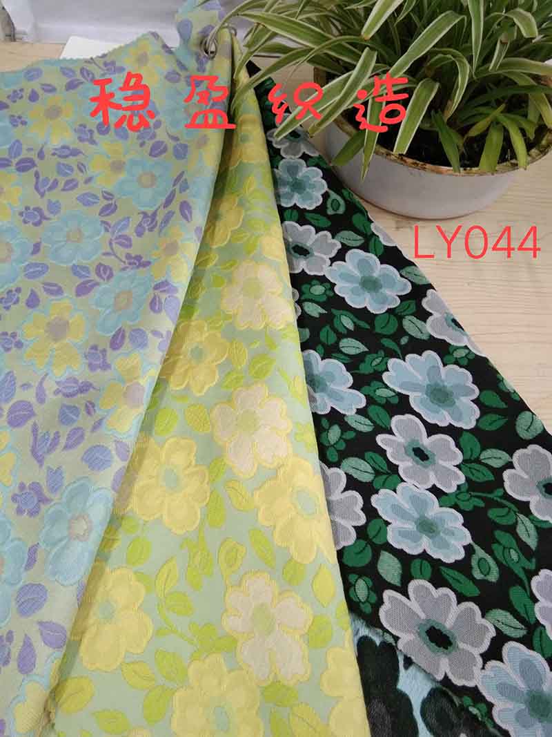 rich and colorful woven polyester fabric