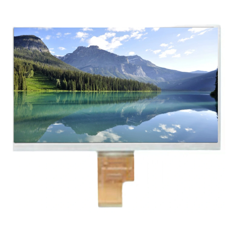 China's Leading Supplier of SPI LCD Display - Breaking News