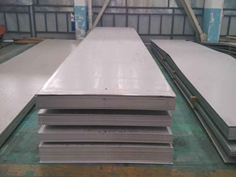 Hot Rolled Stainless Steel Sheet Plate