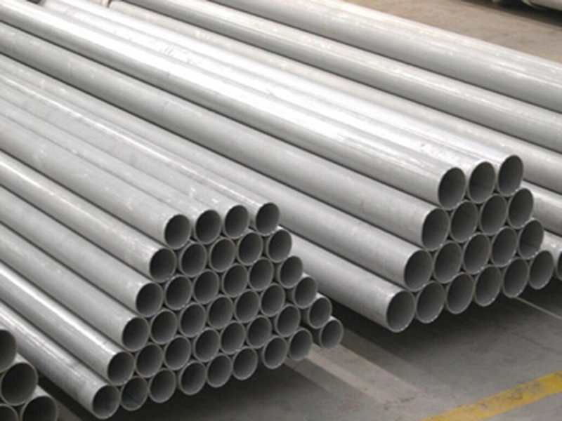 2205 Stainless Steel Tube Pipe