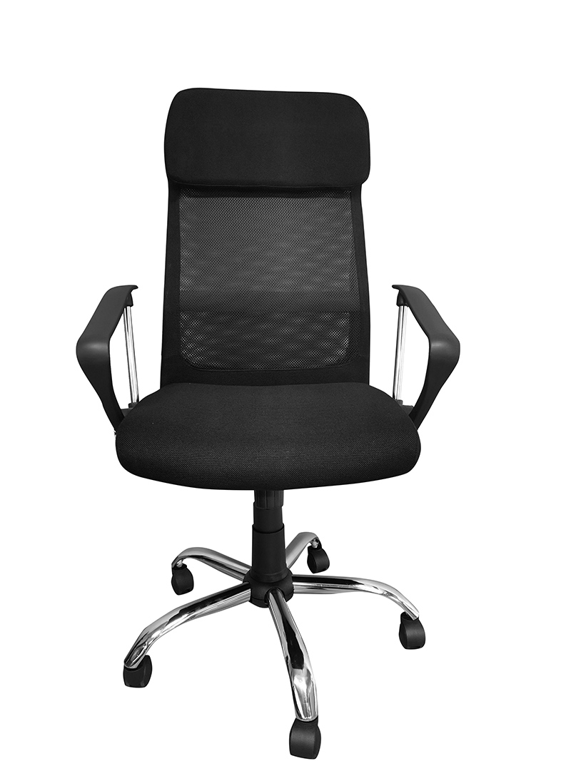 Discover the Perfect Office Chair for Optimal Comfort and Support