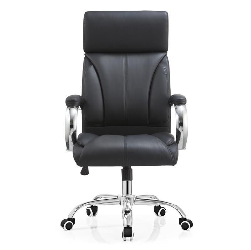 Modern Office Chairs with Tan Upholstery: A Stylish and Comfortable Choice