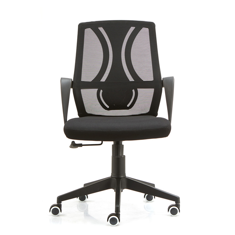 Middle Back Stylish Home Office Chair/Task Chair With Arms