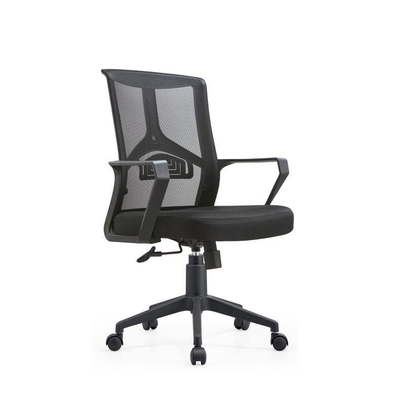 Best Cheap Staples Mid Back Home Mesh Swivel Office Chair On Sale