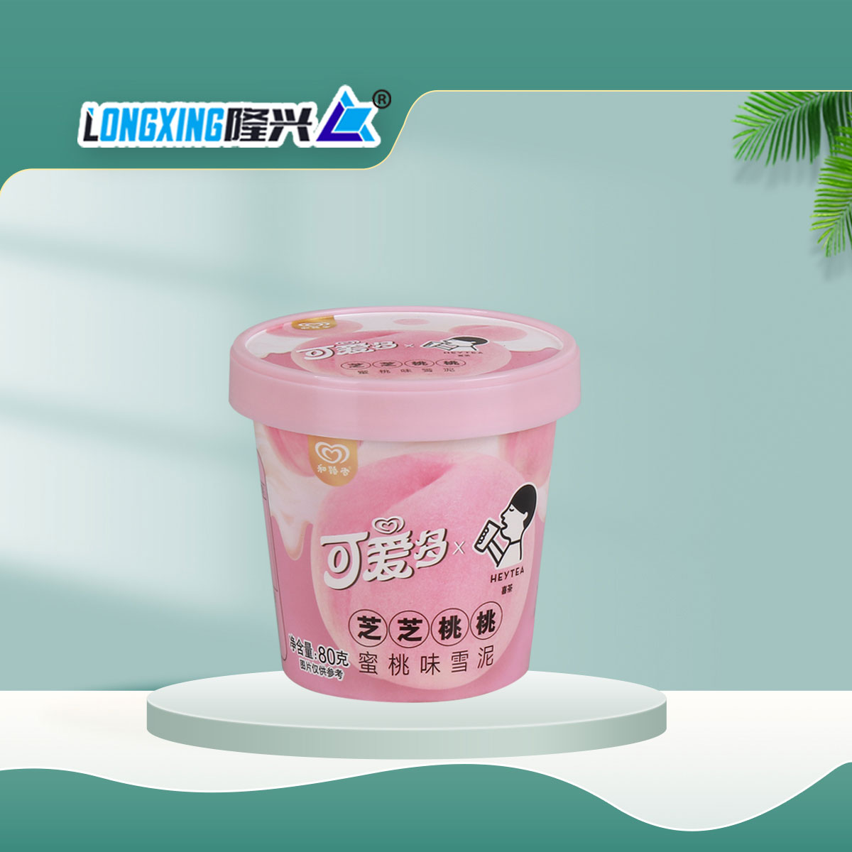 155ml ice cream paper container with IML lid and spoon