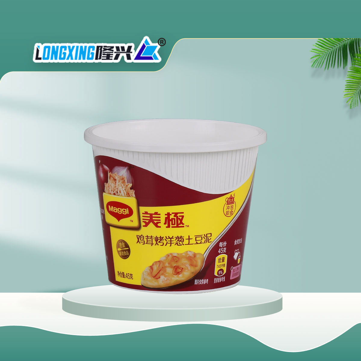 380ml IML Mashed potato Tub thick wall injection container