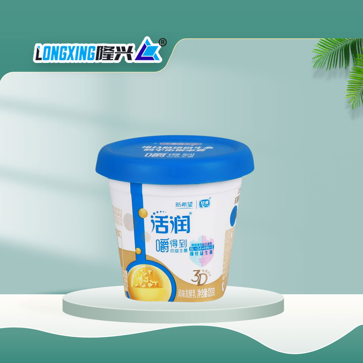 In mould Labeling Frozen Yogurt Plastic Container with Lid and Spoon