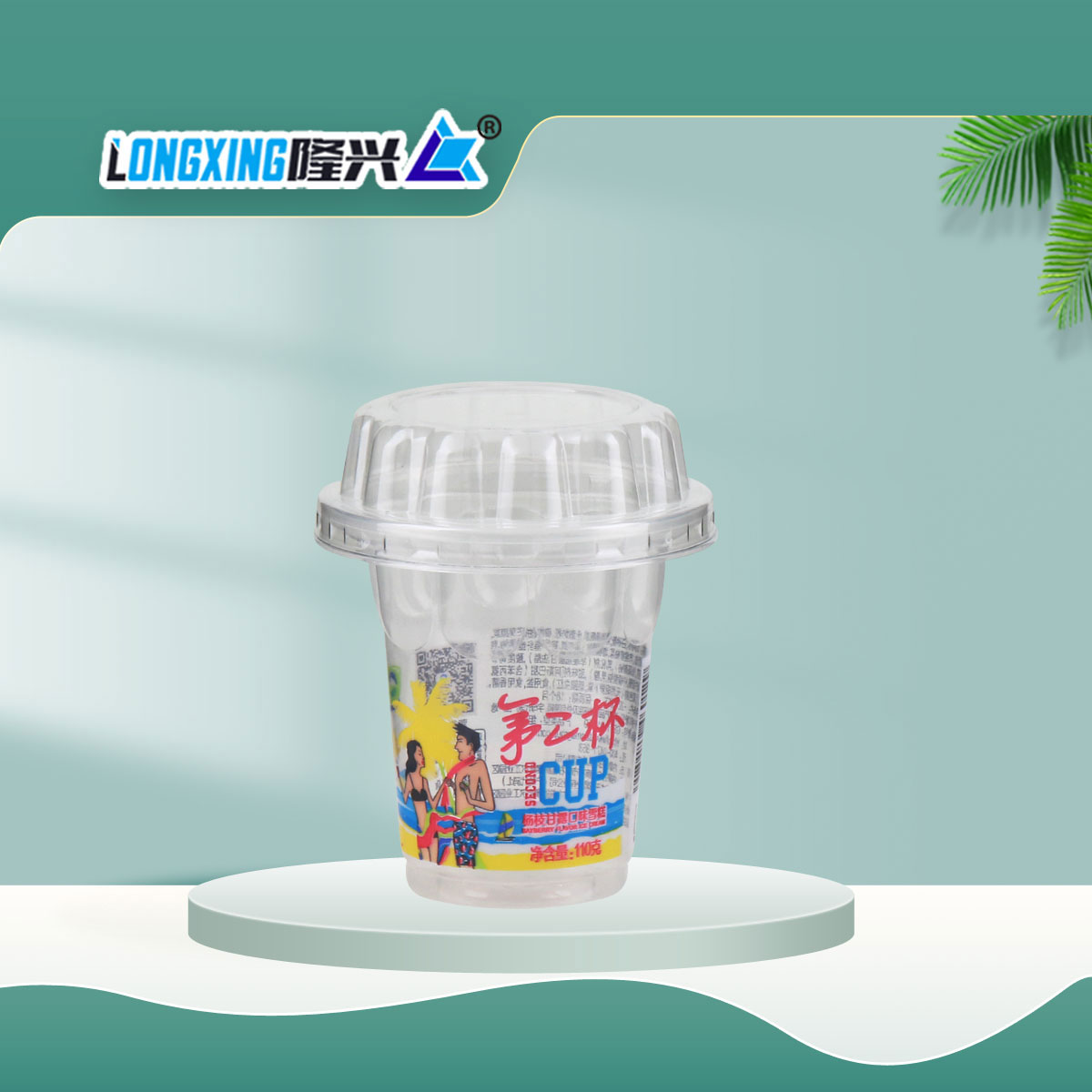 Customized logo printed Plastic PP clear disposable cold ice cream 200ml cup with PET lid