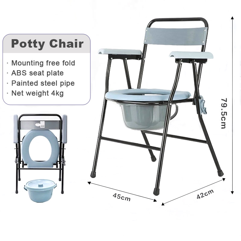 Wholesale RC-078 Aluminum Shower Toilet Chair for The Elderly and Pregnant Women