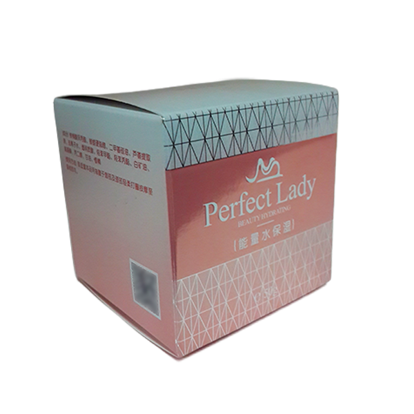 Custom Cardboard Dolding Skincare Cream White Coated Box Paper Packaging Boxes for Packaging