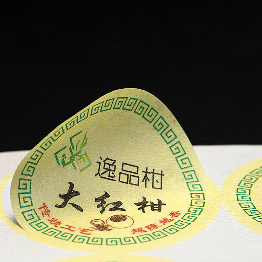 Custom Waterproof Masking Tape self Adhesive Food Sticker