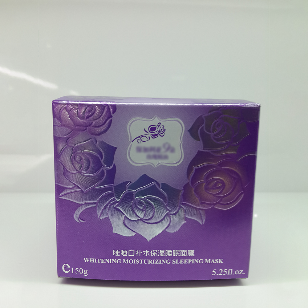 Cool Purple Gold Custom Design Small White Folding Carton Box Cosmetic Packaging Paper Box With Logo