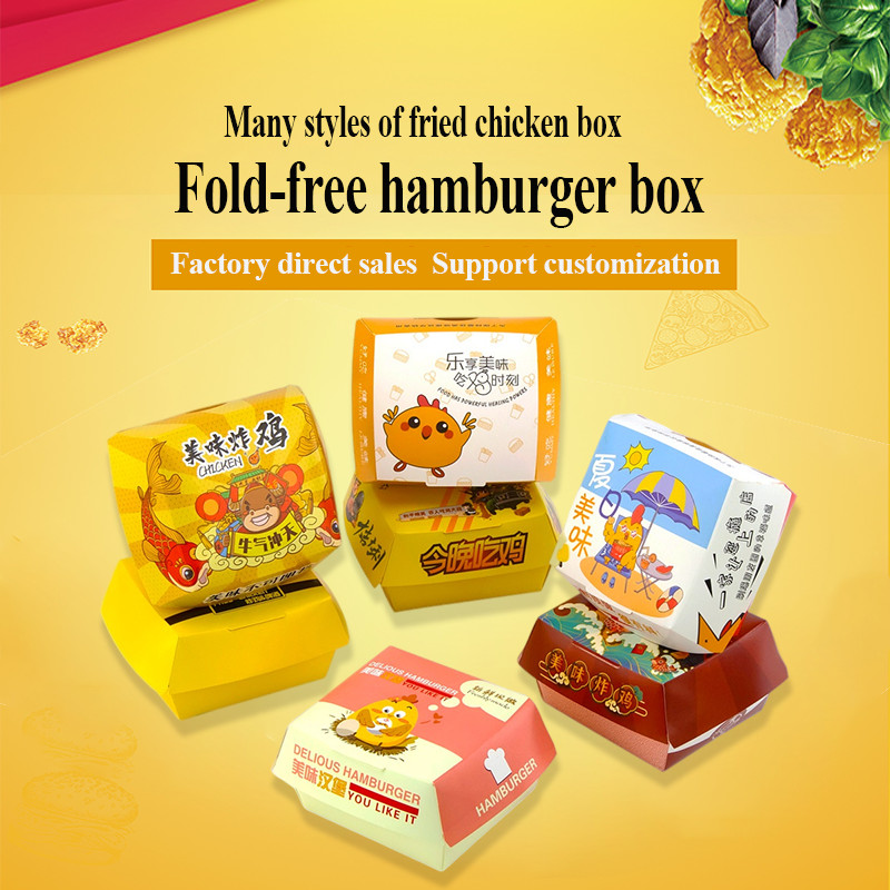  Custom disposable food grade cardboard hamburger packaging paper food burger box with print your logo wholesale