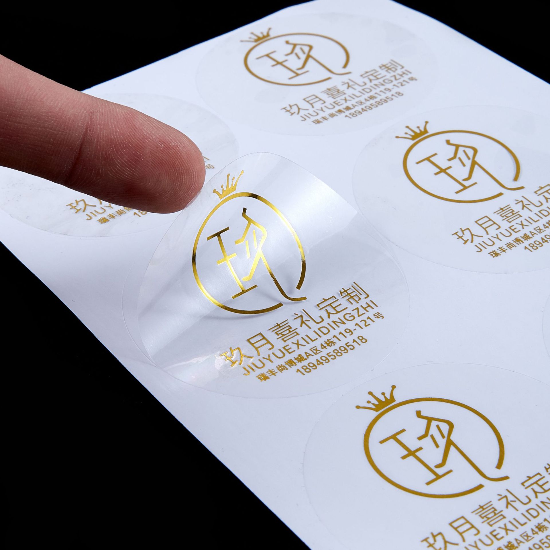 Custom Printed Waterproof Clear Matte Wedding Gold Foil Sticker