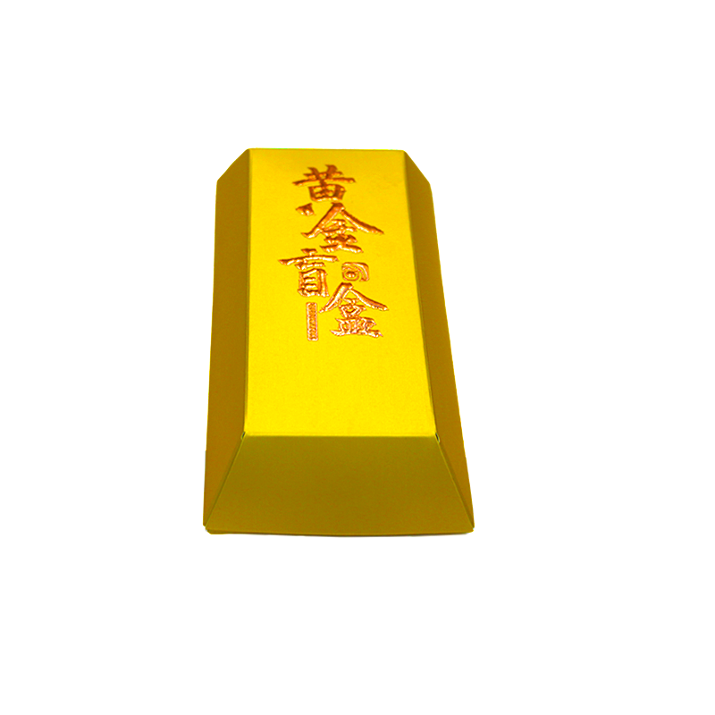Customized Gold Brick Food Packing Box Candy Gift Paper Boxes