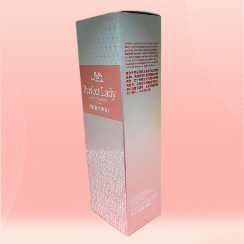 Factory Small White Folding Cardboard Carton Box Custom Paper Packaging Boxes For Cosmetic Packaging