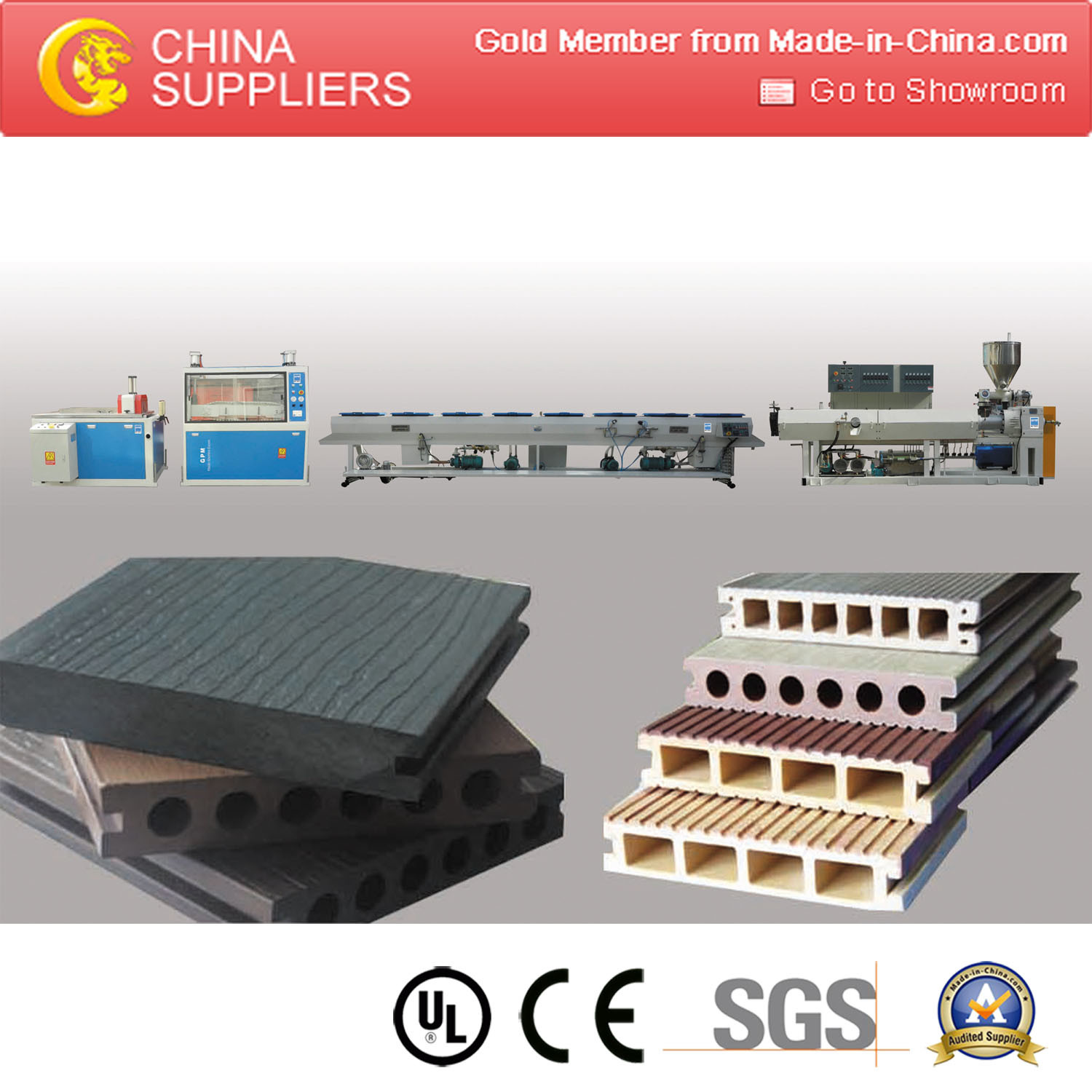 Factory Cheap Hot Wpc Door Board Making Machine - PVC PE Profile Extrusion Line  JEEBO Machinery - China Qingdao JBD Machinery