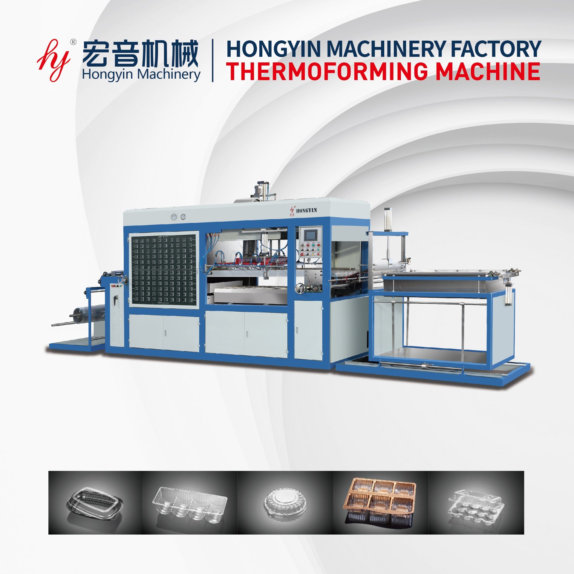 Fully Automatic  Mgo Board Door Core Frame Vacuum Forming Machinery