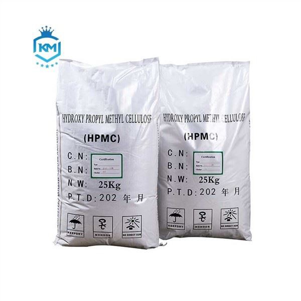 Hydroxypropyl Methylcellulose Cellulose Ether Powder For Detergent