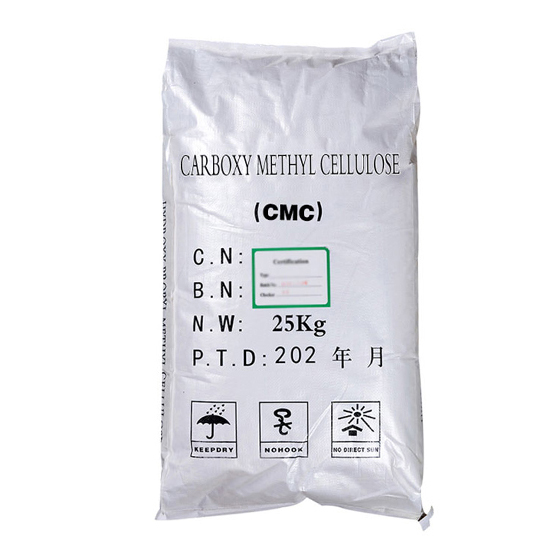 Carboxy Methyl Cellulose(CMC)