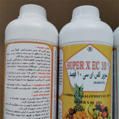 Powerful Fungicide Dimethomorph 50 Wp: Effective Solution for Plant Diseases