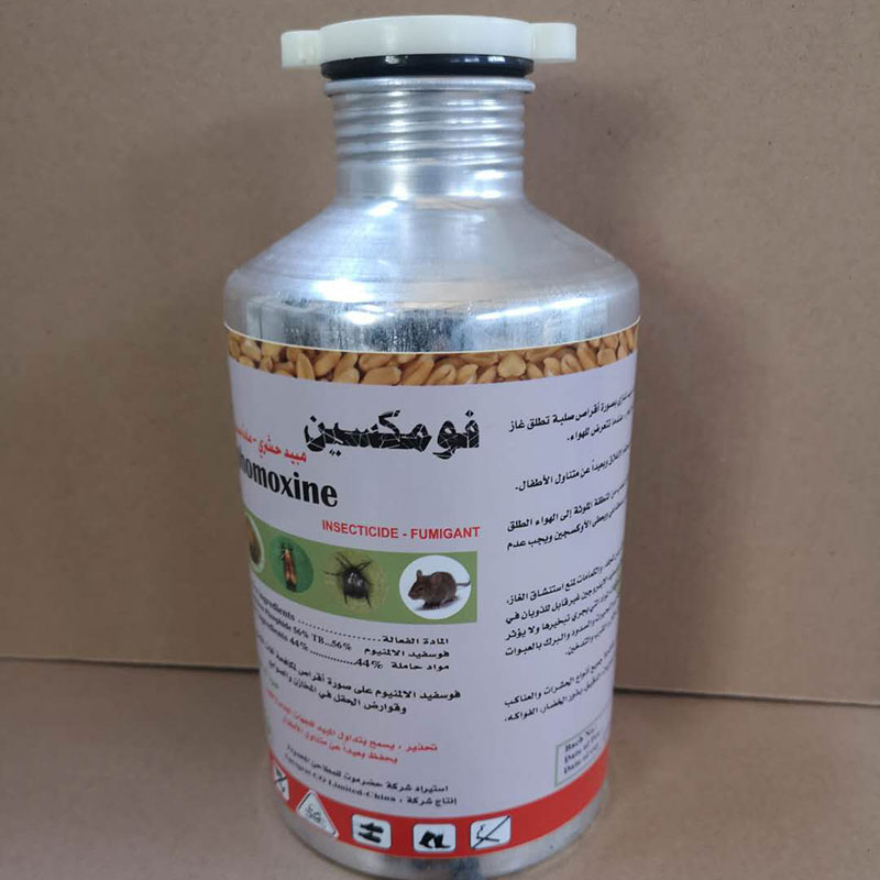 Powerful Cypermethrin 25 EC 50ml Insecticide for Effective Pest Control