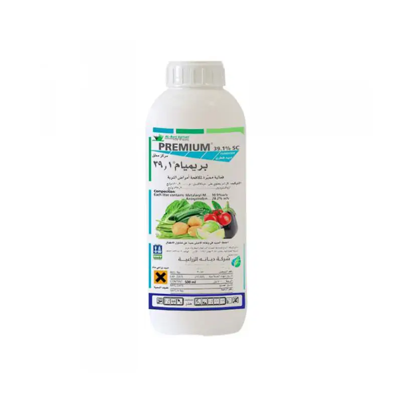 Fungicide High Effective thifluzamide 24% SC 97% tc