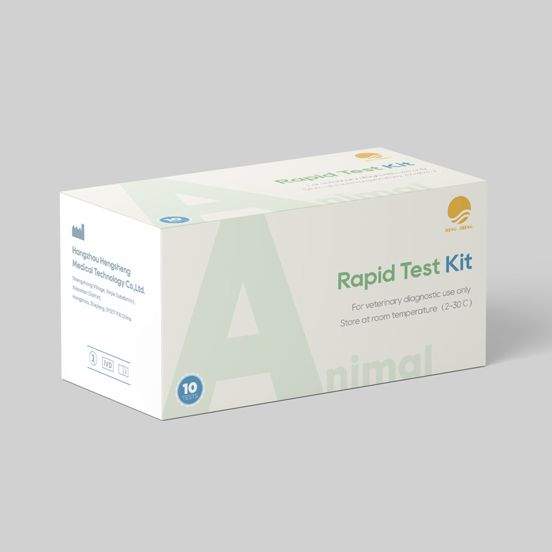 Veterinary Recommended for Canine Epidemic Disease IgE Rapid Test (C.IgE)