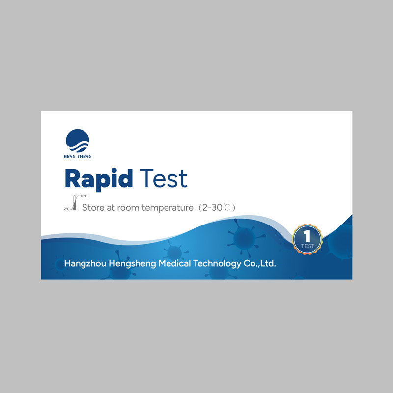 Chlamydia Rapid Test Kit simple operation test kit