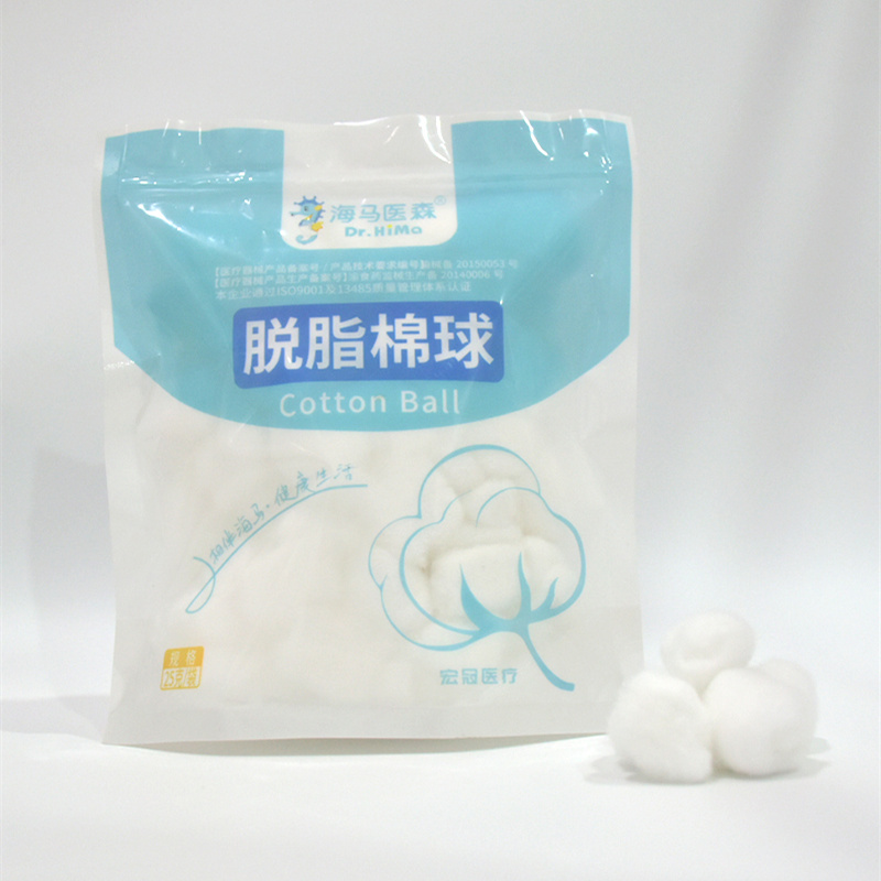 Class I High Absorbent Medical none Sterile Cotton Ball absorbent cotton wool ball