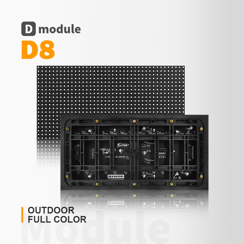 Cailiang OUTDOOR D8 2525/3535  Full Color SMD LED Video Wall Screen
