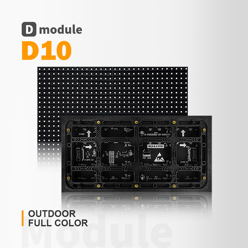  Cailiang OUTDOOR D10   Full Color SMD LED Video Wall Screen