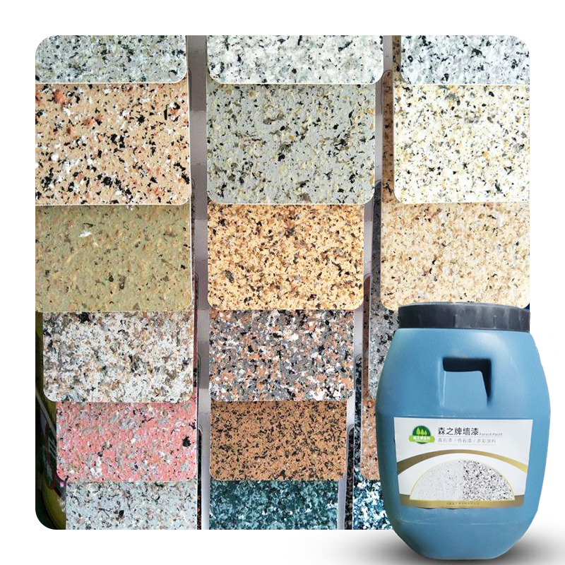 Granite Wall Paint ( with sand/ without sand)