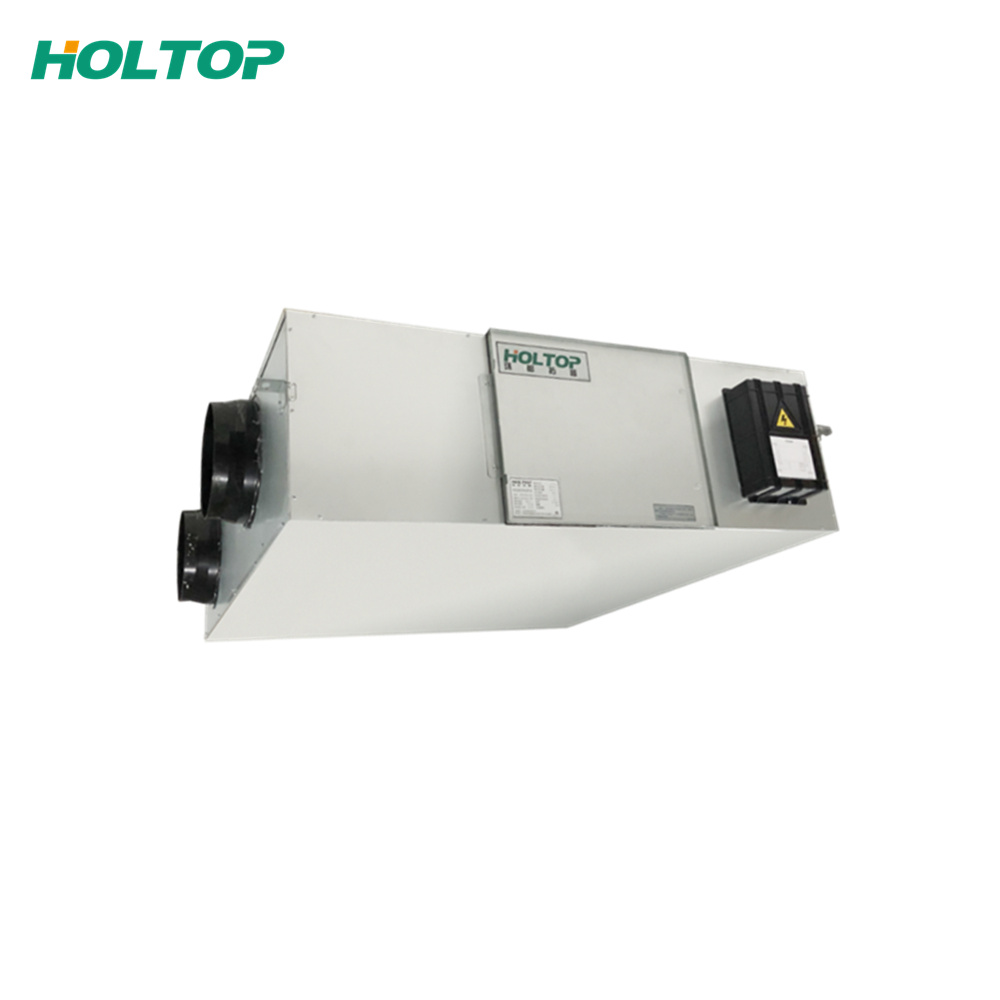 AC Motor THC Series Commercial Suspended Energy Recovery Ventilation System(ERVs 600~1300 m3/h)