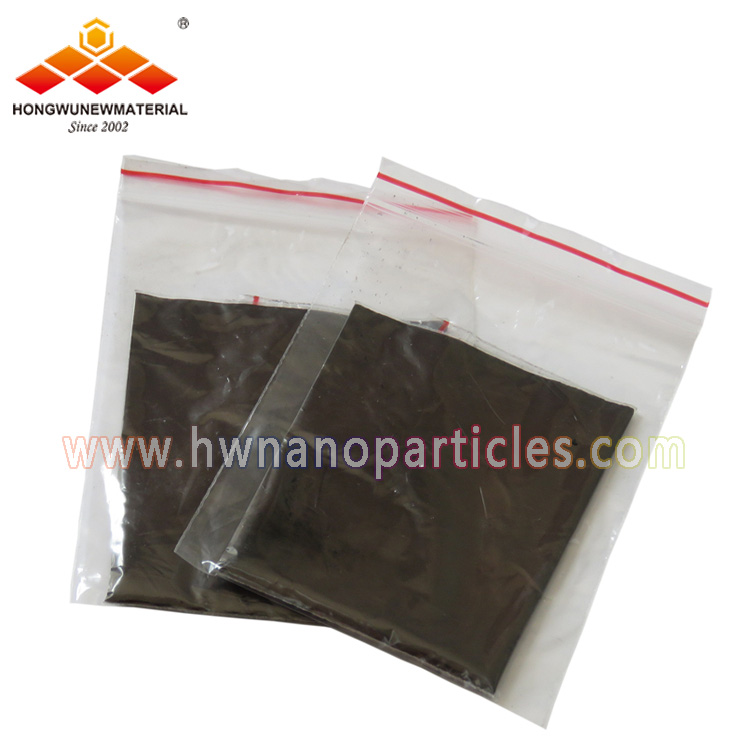 High purity Fullerenes C60 Powder for Biomedical materials
