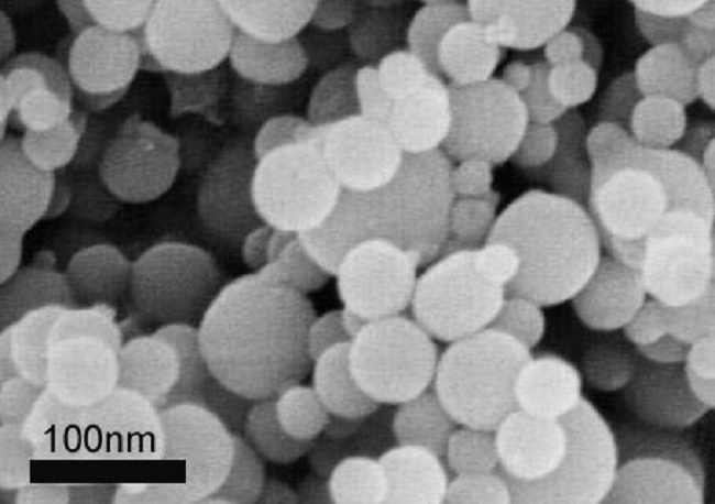 SEM-70nm Aluminum Nanoparticles