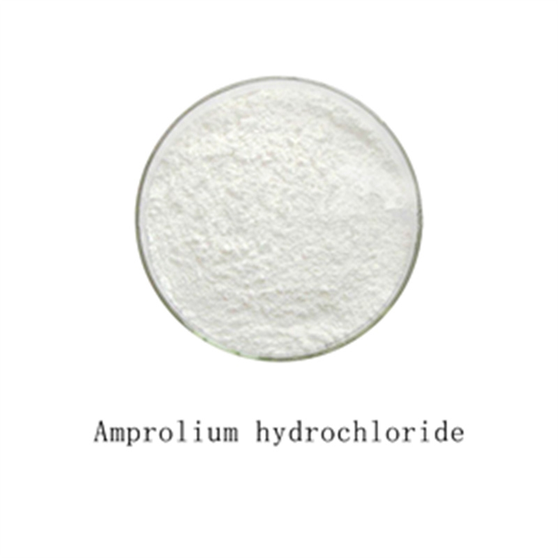 Amprolium Hydrochloride For Feed Additives