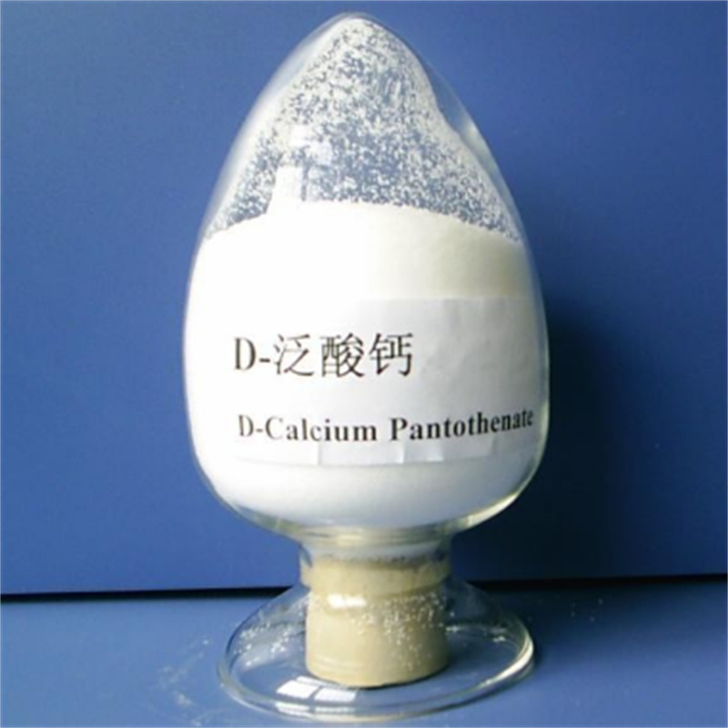 D-calcium Pantothenate For Food Or Feed Additives