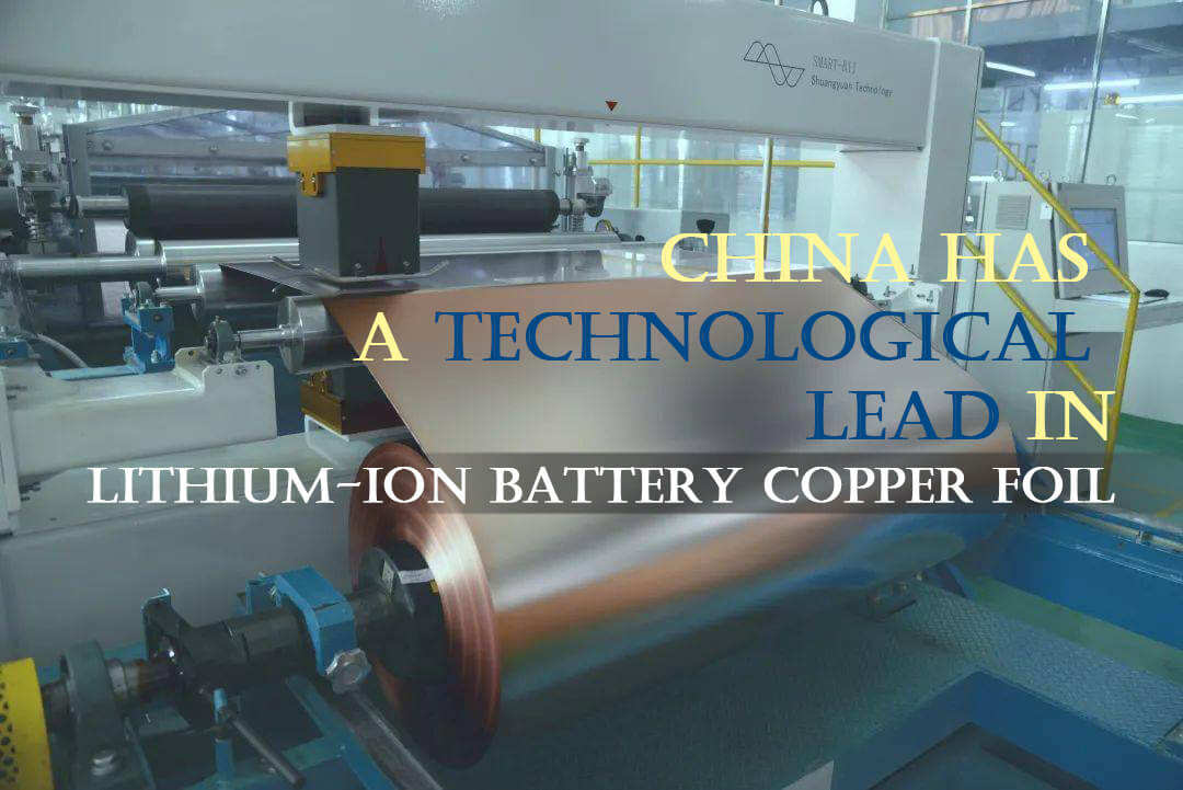 China Lithium Battery Chip Slitting Blade/Knife Manufacturers
