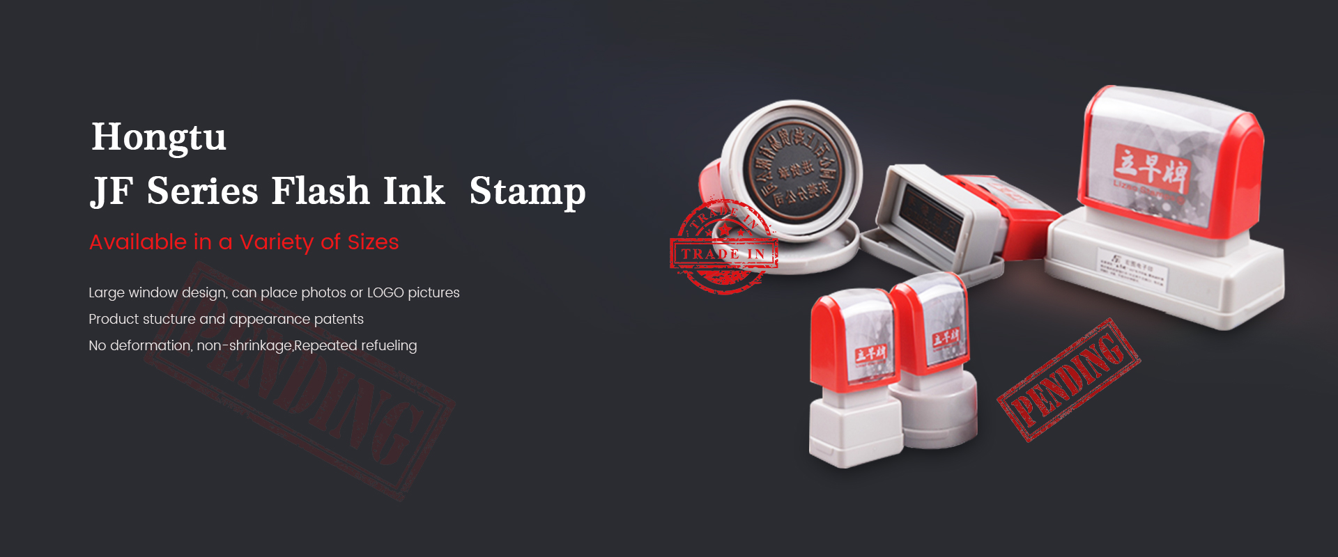 Flash Ink Stamp, Self-Inking Stamp, Math Roller Stamp - Huifeng