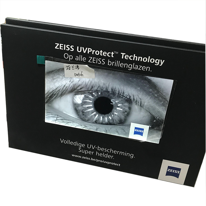 ZEISS stand Calendar Shape Video Brochure For Video Advertising, 7" LCD Video Calendar